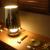 Imagen 6 de Cindy Lampada da tavolo E27 Globo 15W LED