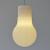 Imagen 4 de Balby Lampe Suspension Extérieure 31x52cm E27 10W