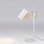 Imagen 7 de Scantling Lampe de table E27 PAR20 50W blanc