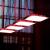 Imagen 4 de Box S120 Lâmpada Lâmpada pingente dimmable Fluo 2x28/54W (G5) - Vermelho