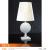 Imagen 2 de Terra Ac Table Lamp white